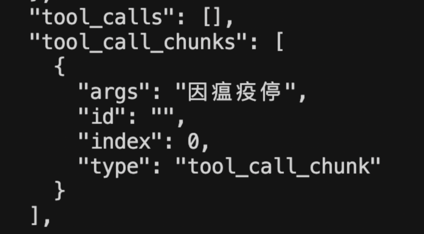 image-20260309181243407