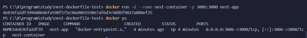 image-20260801003256581